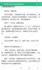 在菲律宾跑路回国在哪里住 会被公司抓到吗 专业解答